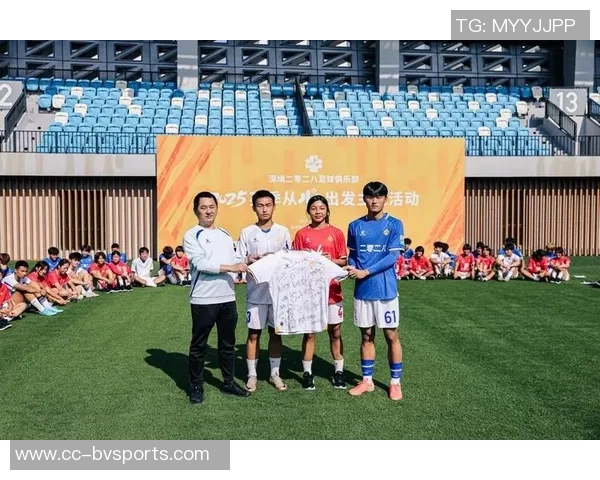 夏合扎提入选广东U20全运队将代表深圳参加二零二八热身赛