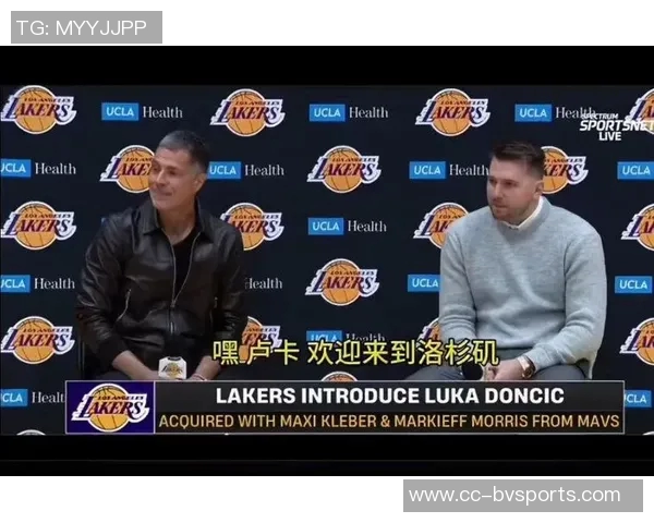 东契奇谈与詹姆斯同队的梦想经历激励年轻球员追逐篮球梦想