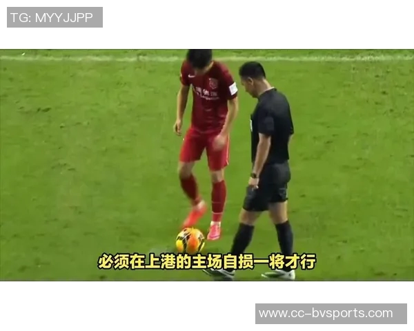 町田泽维亚主帅坚定信心力争客场战胜海港全力争取三分