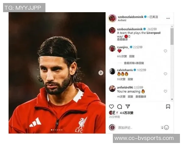 布拉德利与索博斯洛伊英超黄牌累积已达四张再吃一张将面临停赛风险