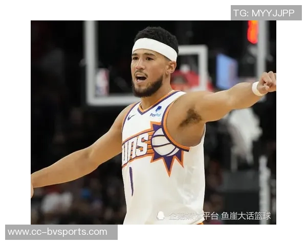 布克称赞布伦森为联盟最难防守球员之一灵活性与得分能力兼具